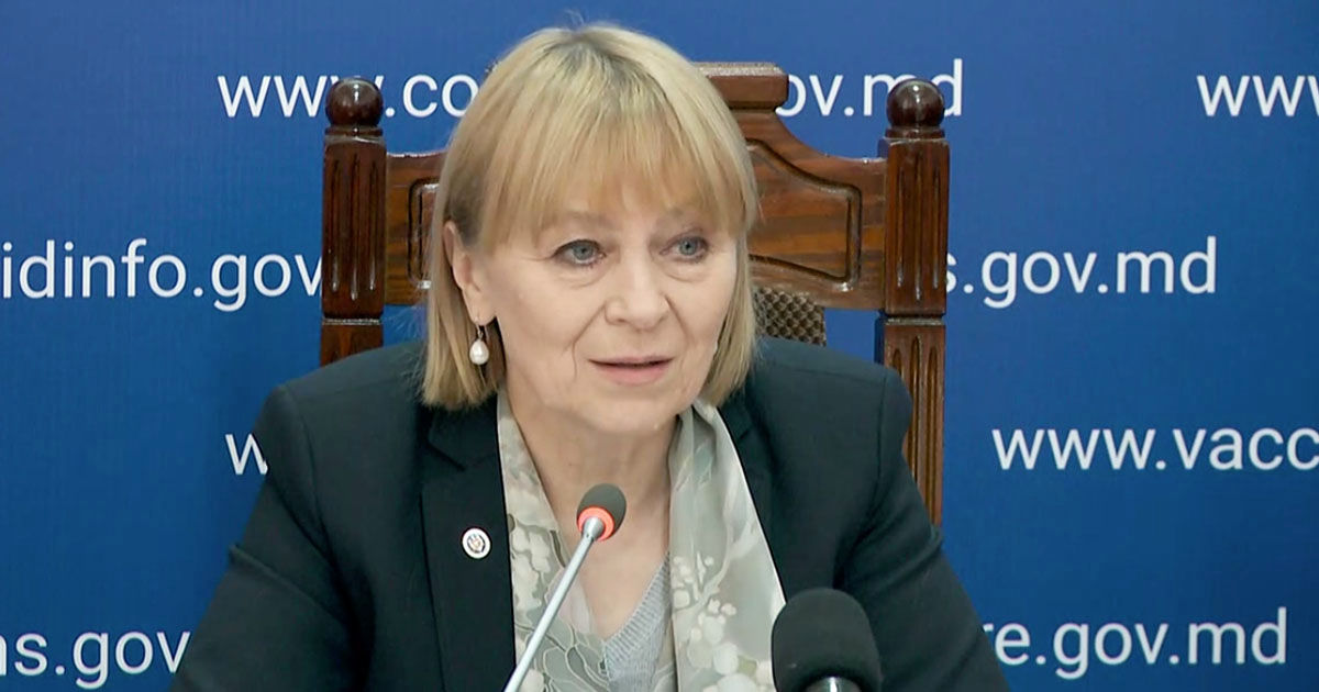 Министр здравоохранения Алла Немеренко. 