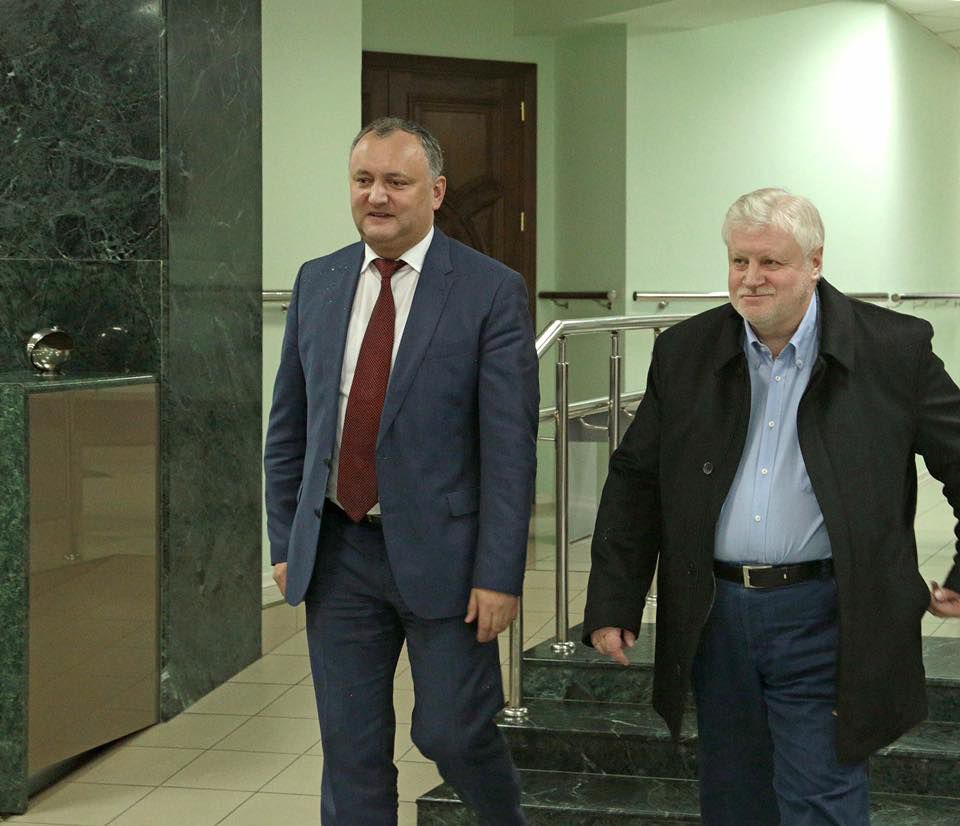 Миронов приехал в Кишинев на XIII-й съезд ПСРМ.