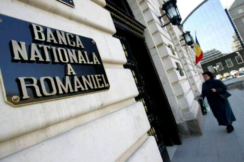 После смены премьер-министра румынский лей упал до рекордно низкого курса.