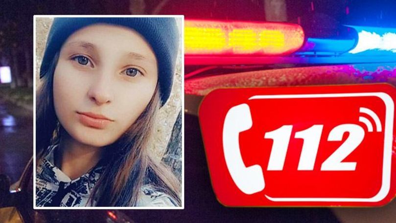 Родственники разыскивают пропавшую 15-летнюю девушку.