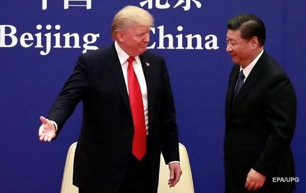 По мнению Пекина, заявление Трампа отражает "нежелание Вашингтона принять реальность подъема Китая".