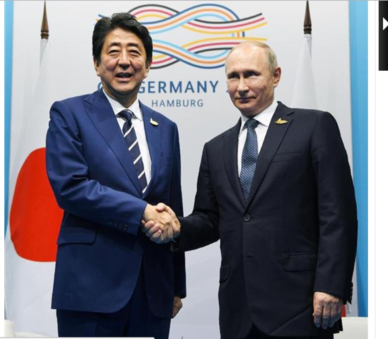 Путин и Абэ обсудили принадлежность Курильских островов на G20.