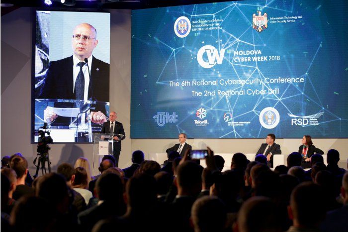Филип: Кибербезопаснсоть - не предмет выбора, а абсолютная необходимость