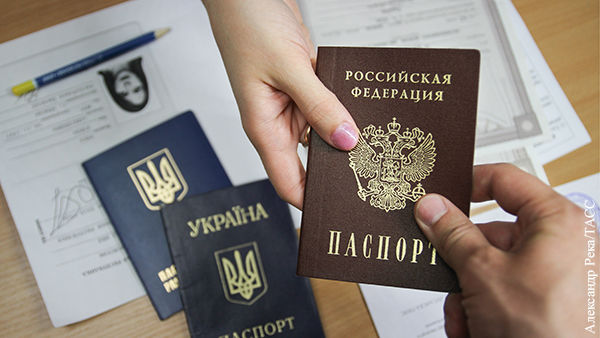 В Раду внесен законопроект о конфискации имущества жителей Донбасса с паспортами России.