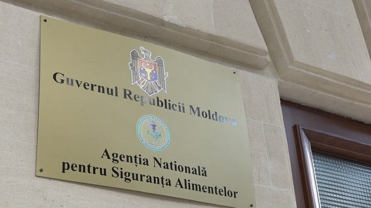 ANSA изменит тарифы на собственные услуги.