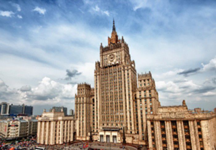 Ministerul rus de Externe anunță că a primit nota transmisă joi de autoritățile de la Chișinău. Foto: tass.ru 