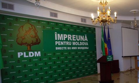 Правительственная реформа по оптимизации малокомплектных школ стартовала в конце 2011 года.