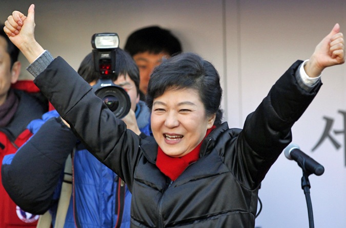 În vârstă de 60 de ani, Park a candidat din partea Partidului Saenuri împotriva adversarului ei liberal, Moon Jae-in.