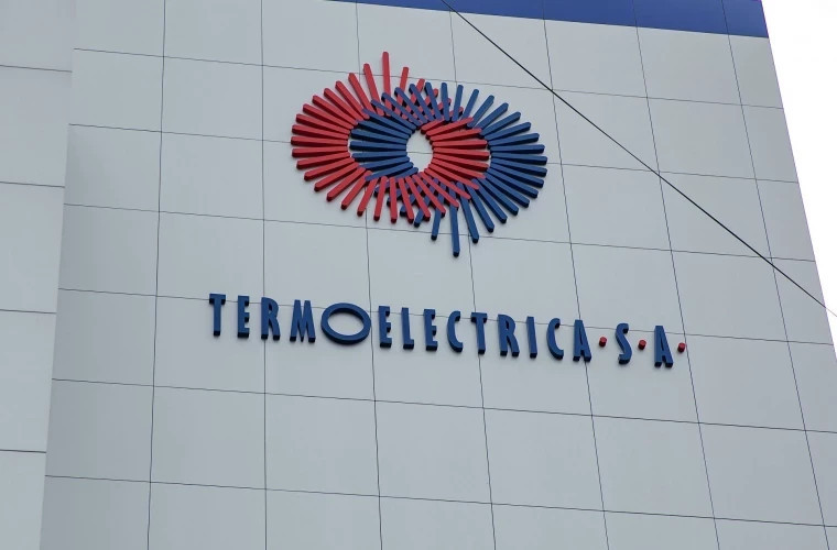 Termoelectrica: Решение КС о "тепловом транзите" на предприятии никак не отразится.