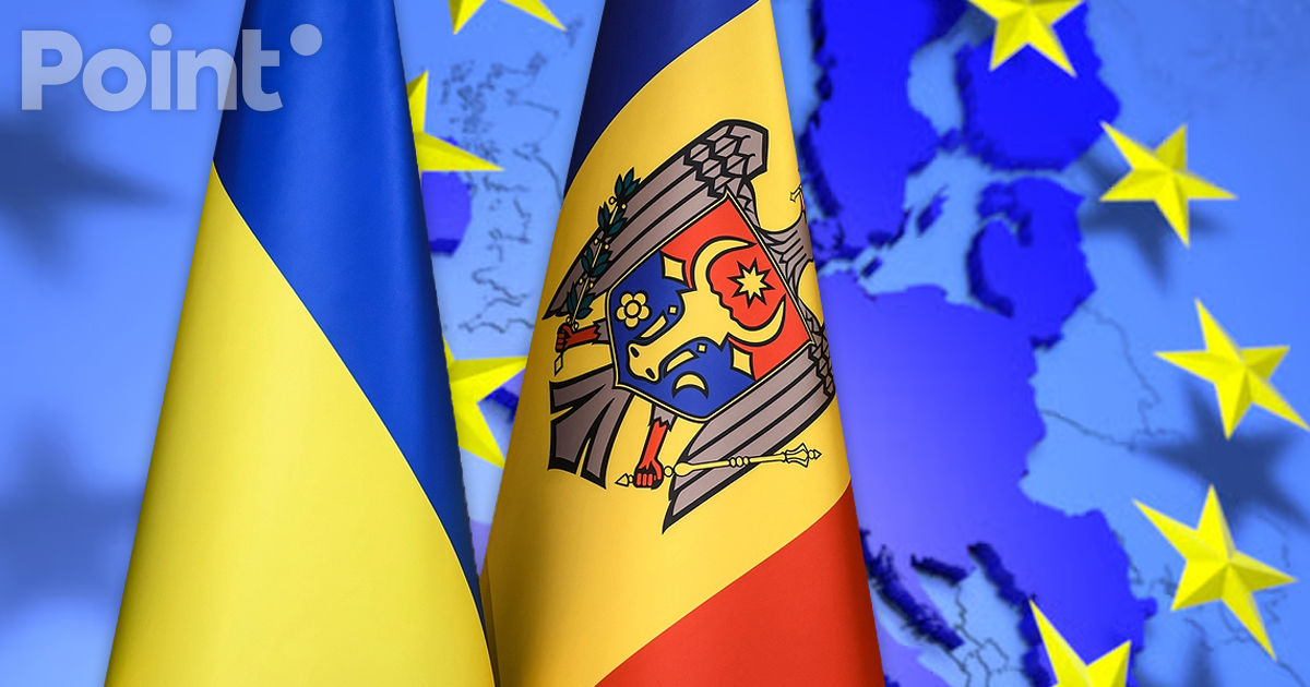 Comisia Europeană, despre lansarea negocierilor cu Moldova și Ucraina: Condițiile au fost îndeplinite.