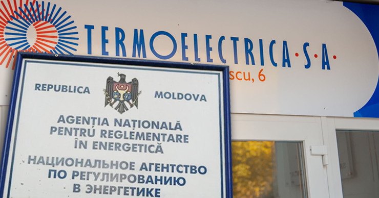 Termoelectrica попросила НАРЭ скорректировать тарифы на тепло. Коллаж: Point.md