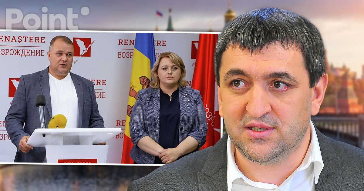 Carp: Lozovan și Nesterovschi au părăsit Transnistria. Cum au făcut-o rămâne o întrebare.