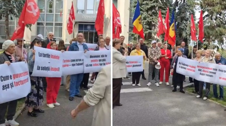 Коммунисты провели протест у здания правительства: Какое правительство, такие и счета.