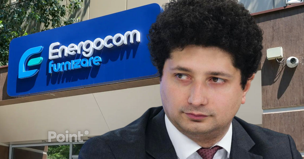 Мариан о размещении средств Energocom в ГБЦ: Было бы безответственно этого не делать.