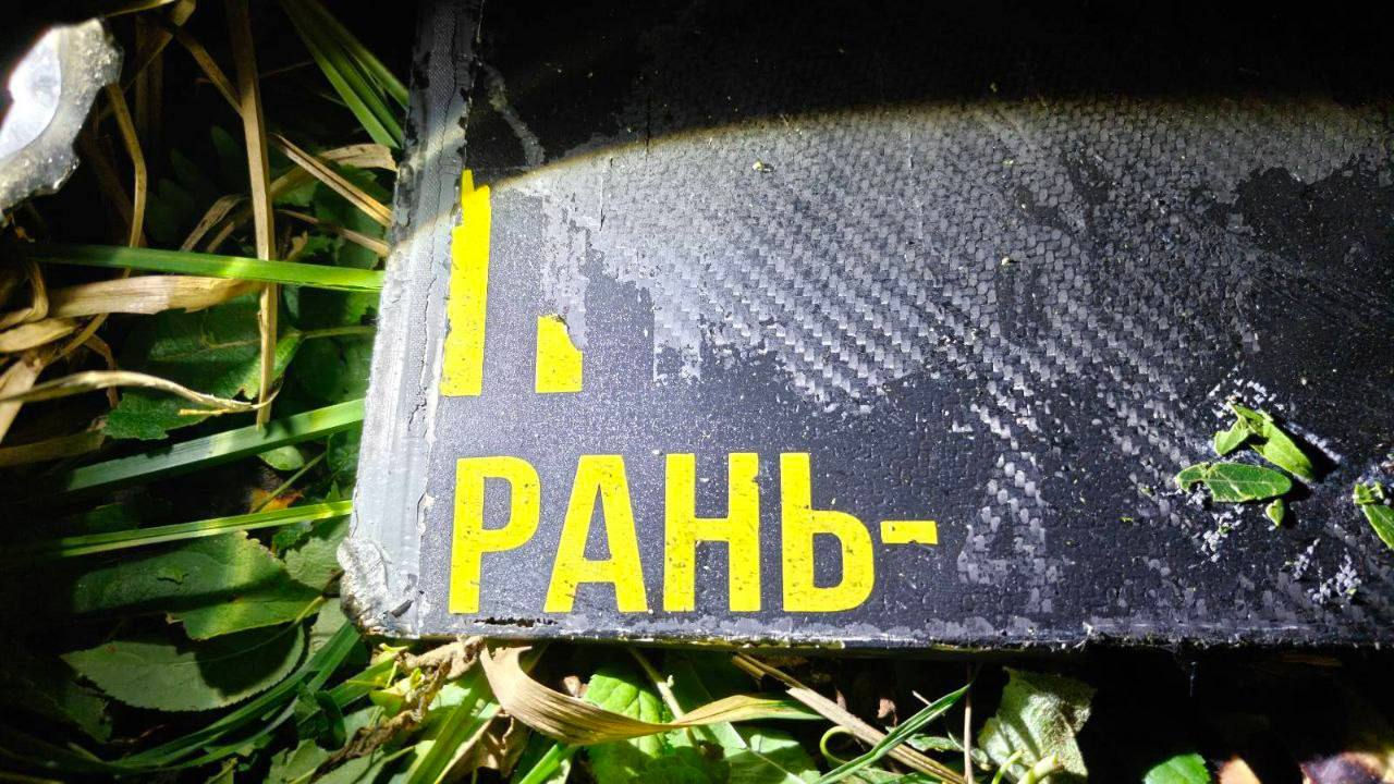 Взорвавшийся в Оргеевском районе беспилотник имеет элементы «Герани».