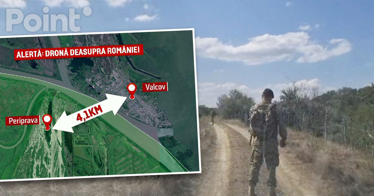 В Румынии возле границы с Украиной нашли обломки "Шахеда".