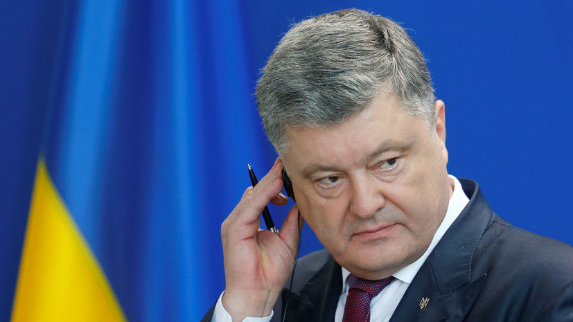 Президент Украины Пётр Порошенко заявил, что страна близка к созданию автокефалии поместной церкви.