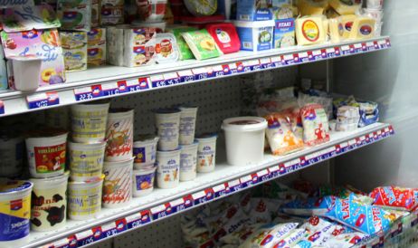 Laptele și produsele lactate de producție autohtonă se vor ieftini. Foto: mold-street.com