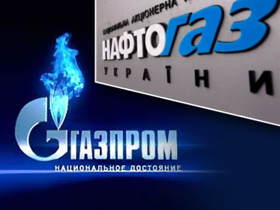 Полная сумма долга к началу мая "Нафтогаза" "Газпрому" составила 3,5 миллиарда долларов.   Фото: goodvin.info