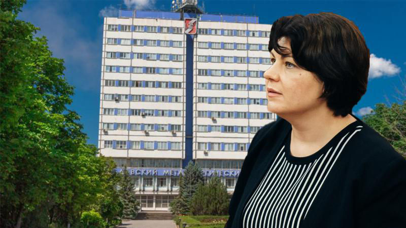 Гаврилица о выдаче разрешения Рыбницкому заводу: Нам нужны разумные цены.