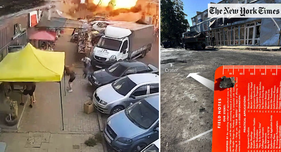  Взрыв на рынке в Константиновке могла вызвать украинская ракета.