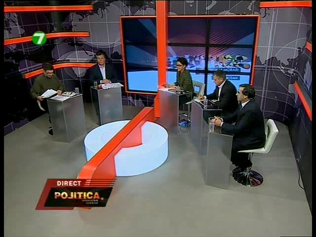 Рошка обозначил несколько опасных моментов этой предвыборной кампании.