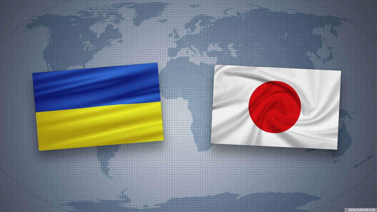 Украина и Япония подписали соглашение о 30-летнем кредите на $100 млн.