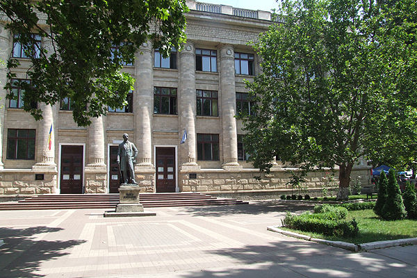 В Национальной библиотеке провели симпозиум в честь Штефана чел Маре.