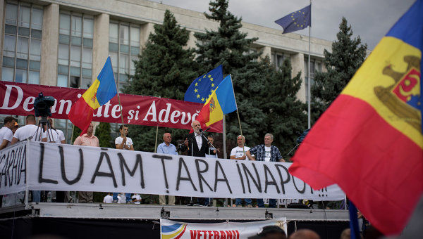 Революция возможна, если власти не выполнят требований.