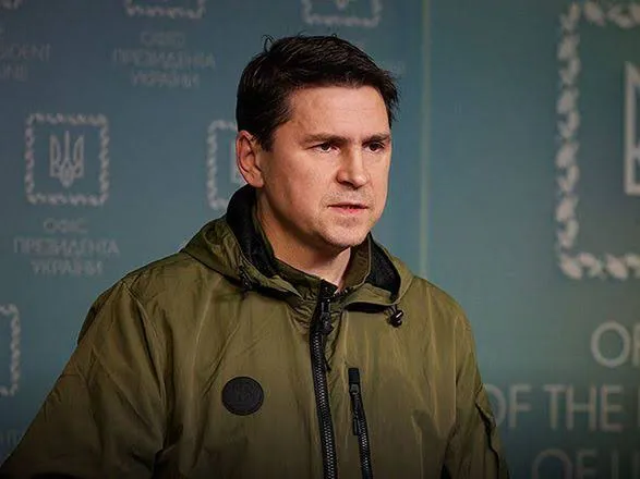 Подоляк о позиции Молдовы по войне в Украине: Наши ожидания оправдались.
