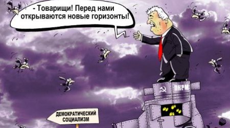 На этой неделе исполнилось 100 дней с момента вступления Николае Тимофти в должность президента Молдовы.