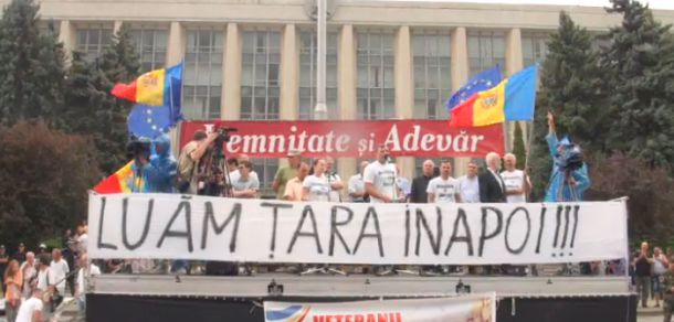 PLDM se mută în corturile Platformei DA. Foto: privesc.eu