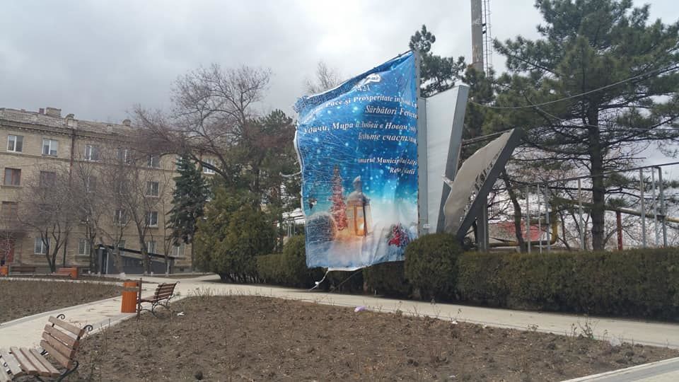Шквалистый ветер нанес ущерб Бельцам.