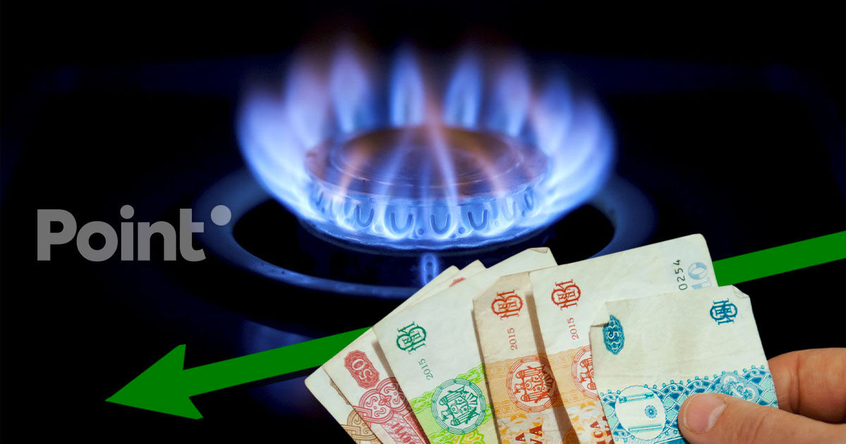 Directorul ANRE: Pregătim reducerea tarifelor la gaz. Decizia ar putea fi luată deja în ianuarie.
