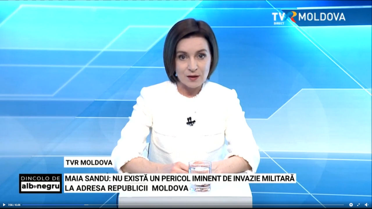 Президент Молдовы Майя Санду.