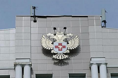Конференция пройдет в Астрахани в период с 14 по 16 сентября 2015 года.