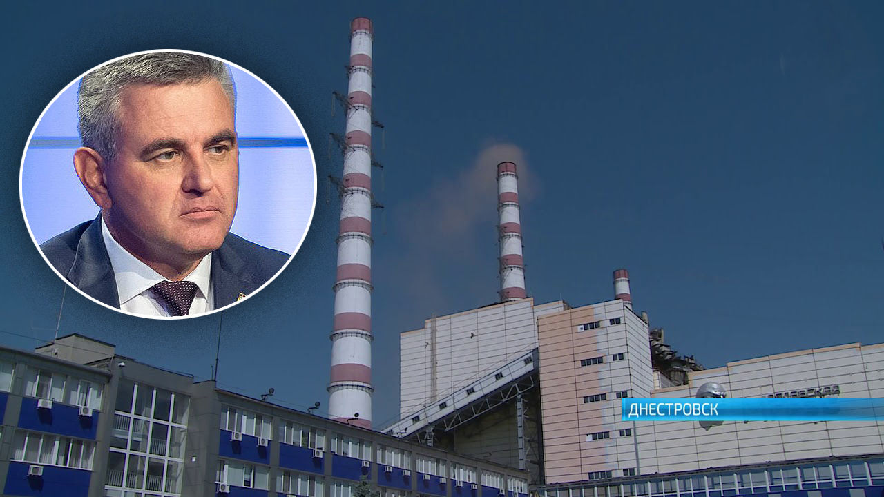 Tiraspolul anunță stare de urgență economică. MGRES va funcționa pe cărbune.