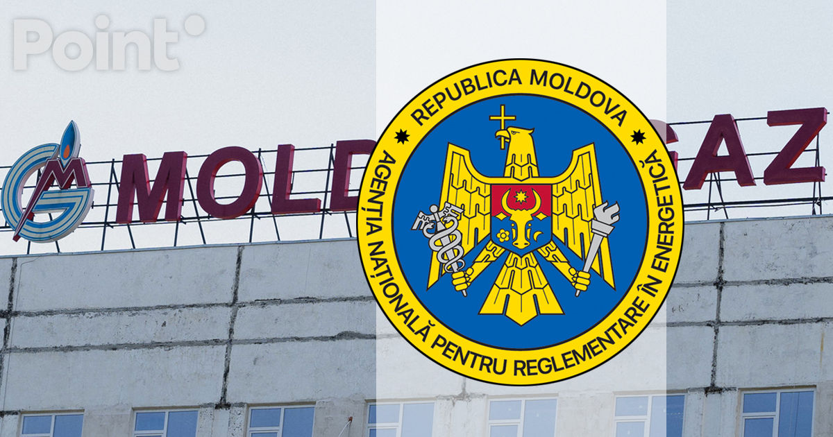 ANRE prelungește cu un an obligația de serviciu public pentru Moldovagaz.