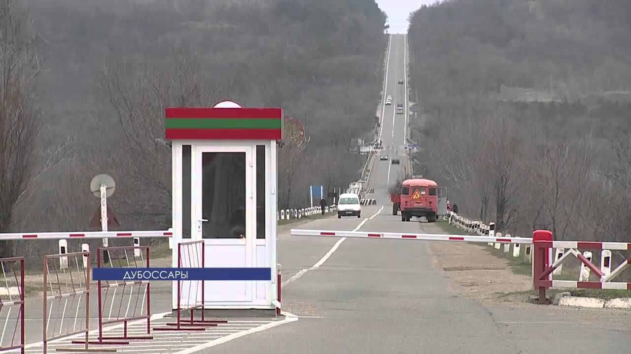 На праздники упрощен режим пересечения границы с Приднестровьем.