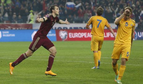 Naţionala Moldovei a pierdut meciul cu Rusia din Preliminariile EURO 2016. Foto: fmf.md