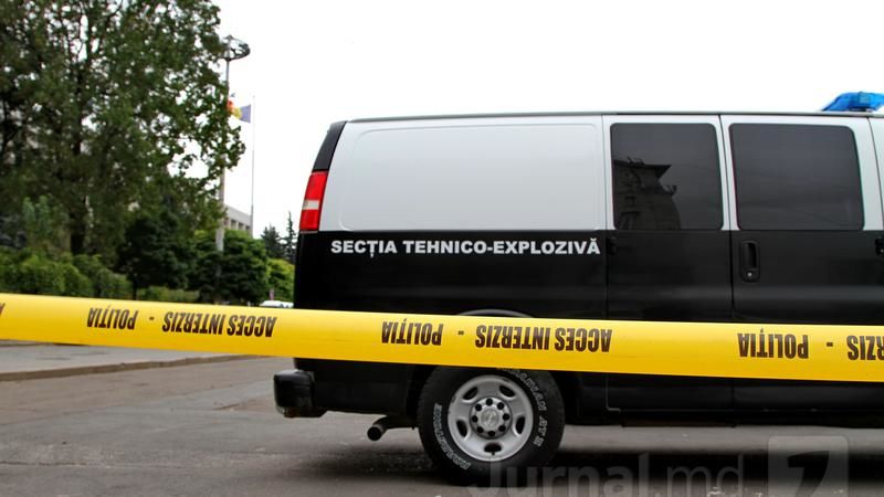 В Дрокиевском районе поступило сообщение о бомбе в школе.