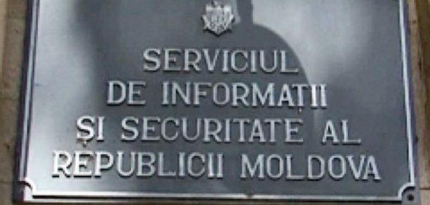 SIS a inițiat o anchetă internă în cazul scrisorii anonime întocmită de un grup care se prezintă ca ofițerii ai SIS. Foto: flux.md
