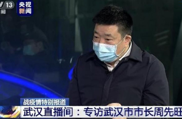 Primarul din Wuhan vrea să demisioneze
