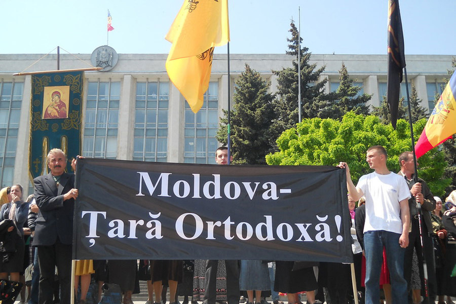 Молдова оказалась самой расистской страной бывшего СССР.