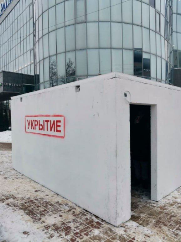 В Белгороде для защиты установят железобетонные укрытия.