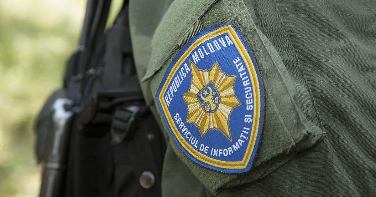 В Молдове деятельность СИБ начнет контролировать специальный комитет.