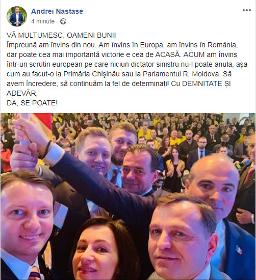 Послание Нэстасе после выборов в Европарламент: Мы снова победили.