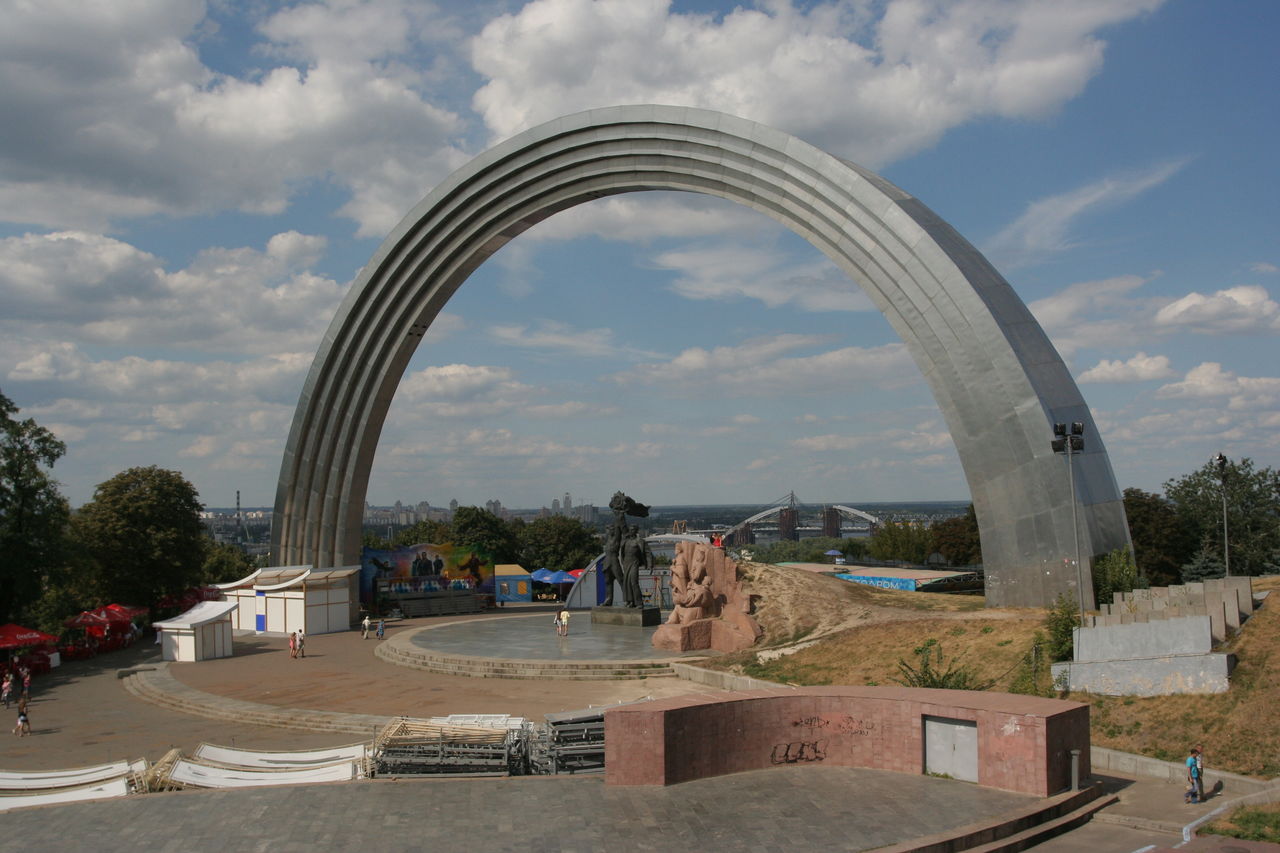 Арку Дружбы народов в Киеве сносить не будут. 