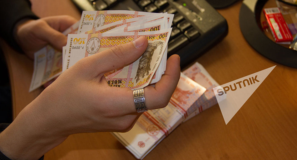 Национальный банк понизил базовую ставку на два процентных пункта - с 15 до 13%. Фото: sputnik.md