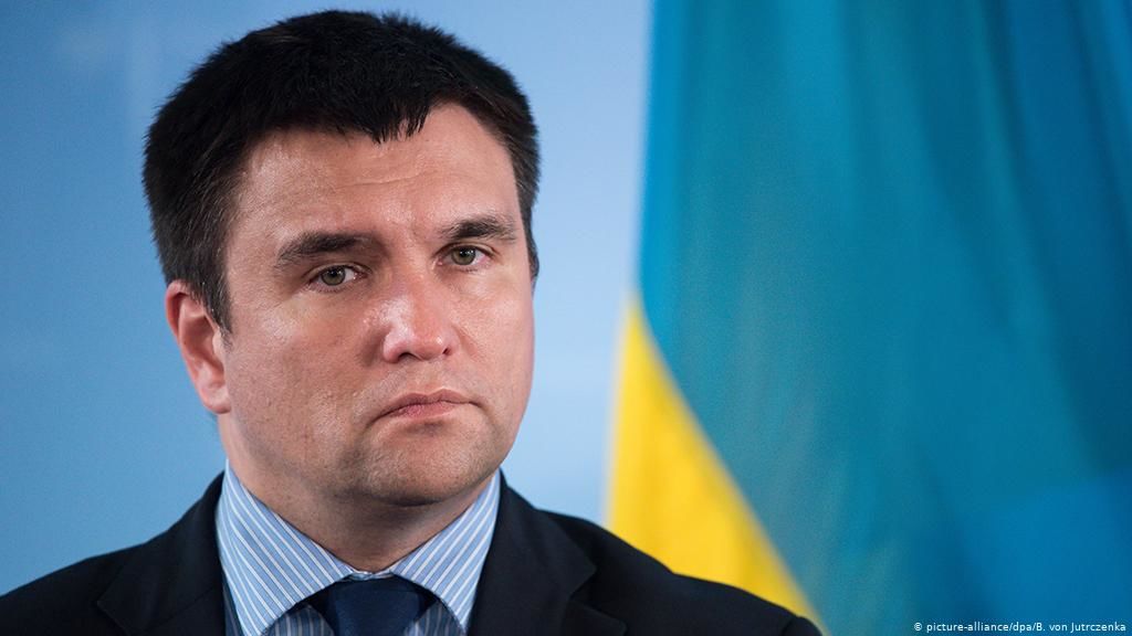 Бывший министр иностранных дел Украины Павел Климкин.